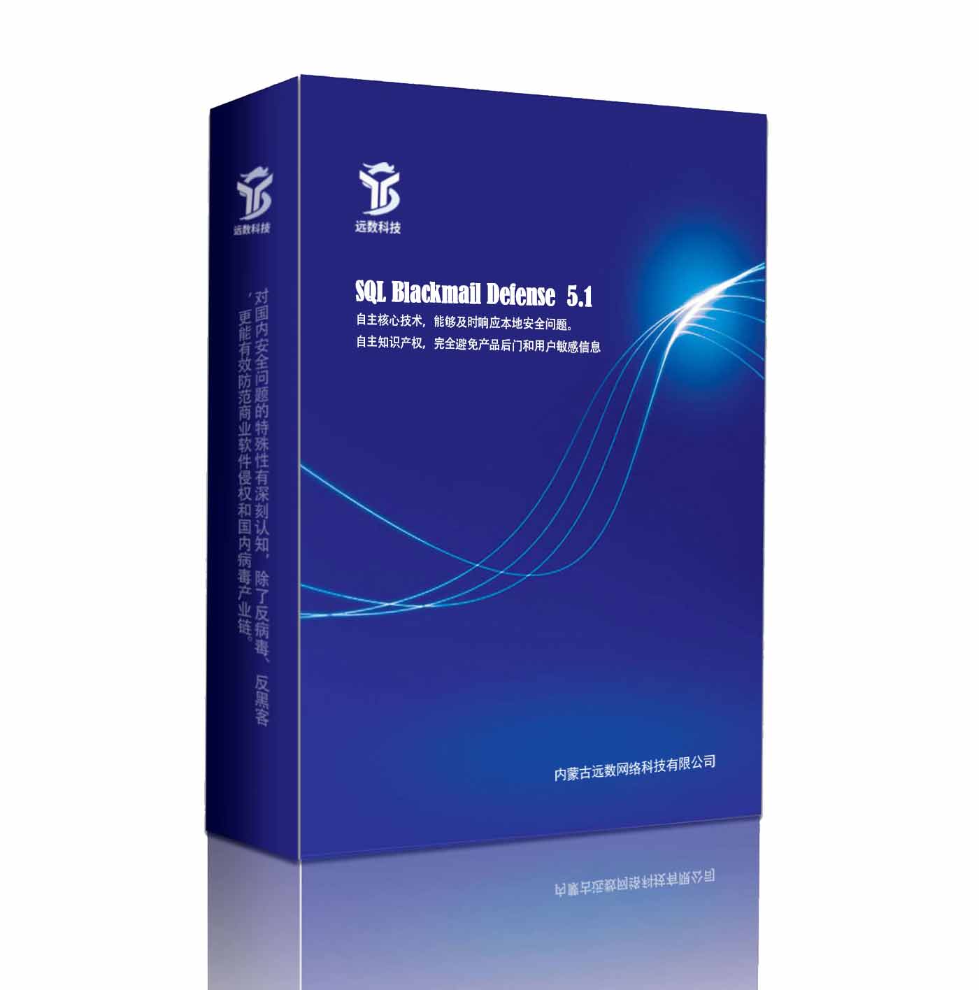 1576073780645304.jpg 包装.jpg